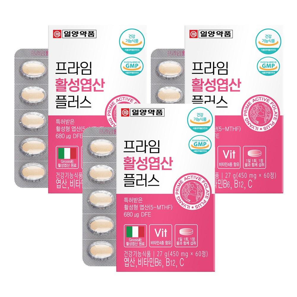 Ilyang Pharmaceutical Prime Active Folic Acid Plus 27g 60 Tablets 3 Pcs