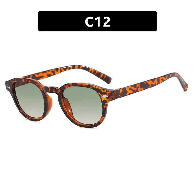 New Fashion Sunglasses Luxury Rice Nail Men Sunglasses Retro Style Sun Glasses Men And Women Alike Eyewear Uv400 Shades