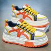 Zapatillas Deportivas Casuales para Hombre Cuatro Estaciones Moda Skateboarding Estudiantes Cómodas Zapatos Transpirables Suela Suave Tendencia Niños