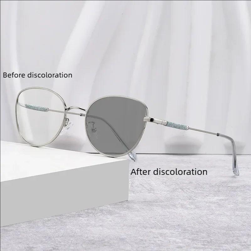 

Новые модные очки «кошачий глаз» Популярная безободковая оправа Очки для миопии с фотохромными линзами 050 -2.5 белый