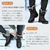 TIDELION and Winter Size Men's Women's Waterproof, Cold-Resistant, Non-Slip Boots, Lightweight, Black, 26.5cm