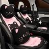 Car Seat Cushion Comfortable Plush Seat Cushion Cute Cat Design Vehicle Seat Protective Anti-Slip For Short Or Long Distance