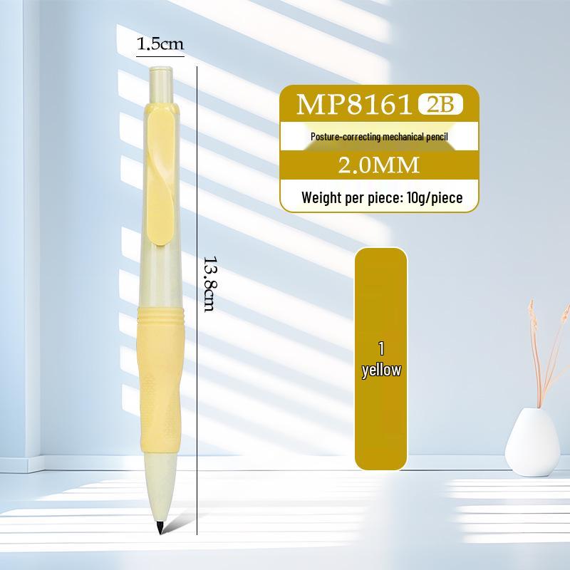 

Blueprint 8161 Posture Correcting 2B Student Exam Pencil with Grip for Handwriting Practice