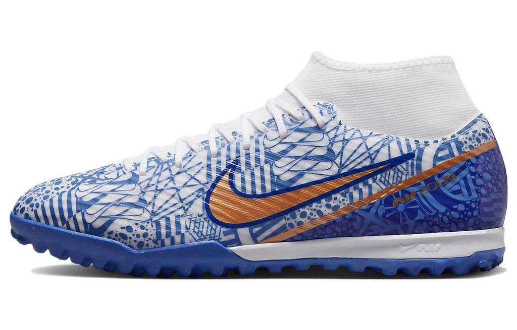 Nike Mercurial Superfly 9 Academy CR7 Tf 'Azulejo' DQ5320-182