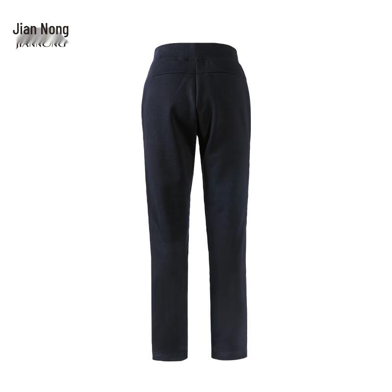 Jiannong SY Unisex Sport-Freizeithose F9233