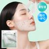 Dr.g [new  Instant Moisture Cooling] Red Blemish Hyalcica Cooling Gel Mask 1 Sheet