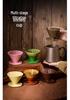 Ceramic Pour-over Coffee Filter Holder Set - American Style Drip Coffee Maker Funnel Tools