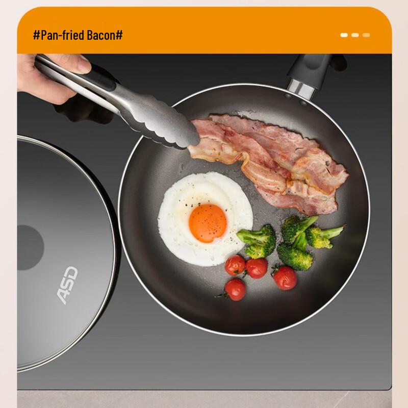 Aishida 28cm Non-Stick Aluminum Alloy Frying Pan with Lid