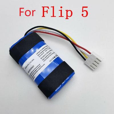New 3.7V 5200mAh Replacement Battery For JBL Flip 5