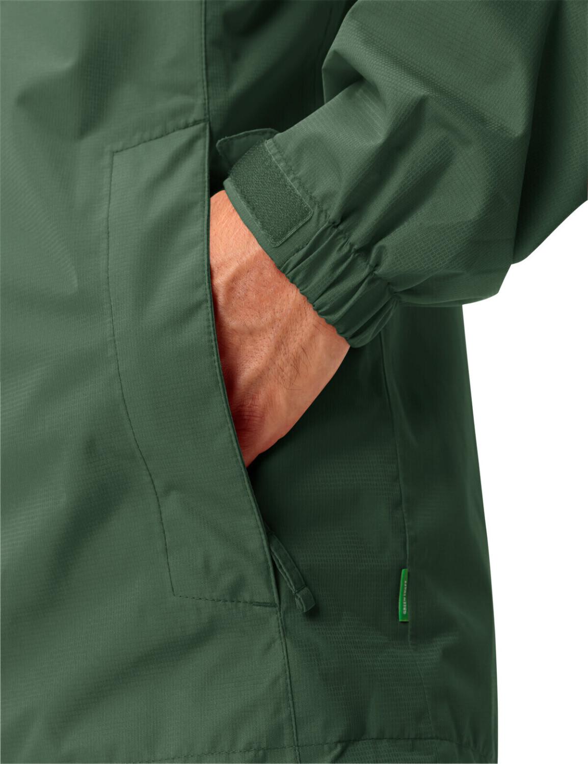 Куртка VAUDE мужская Escape Light Jacket (04341) woodland/dark sea S