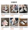 Little white shoes women's 2025 new spring and autumn niche design versatile board shoes casual retro high-value fashion women's shoes