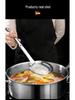 304 Stainless Steel Oil Skimmer, Soy Milk Foam & Dregs Strainer, Small Kitchen Ladle.
