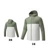 Men's Anta UV Protection Sun Protection Clothing Men's Green