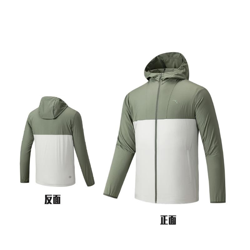 Men's Anta UV Protection Sun Protection Clothing Men's Green