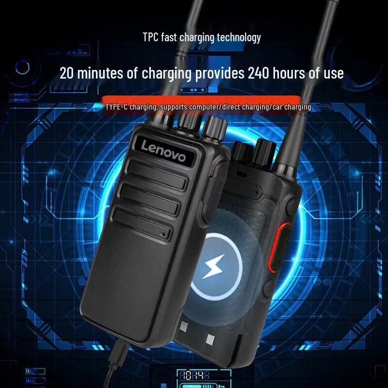 Lenovo CC+ Long-Range Walkie Talkie (CN version)