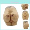 Lifelike Halloween Party Mask Featuring Eco-friendly Latex Butt Head Design