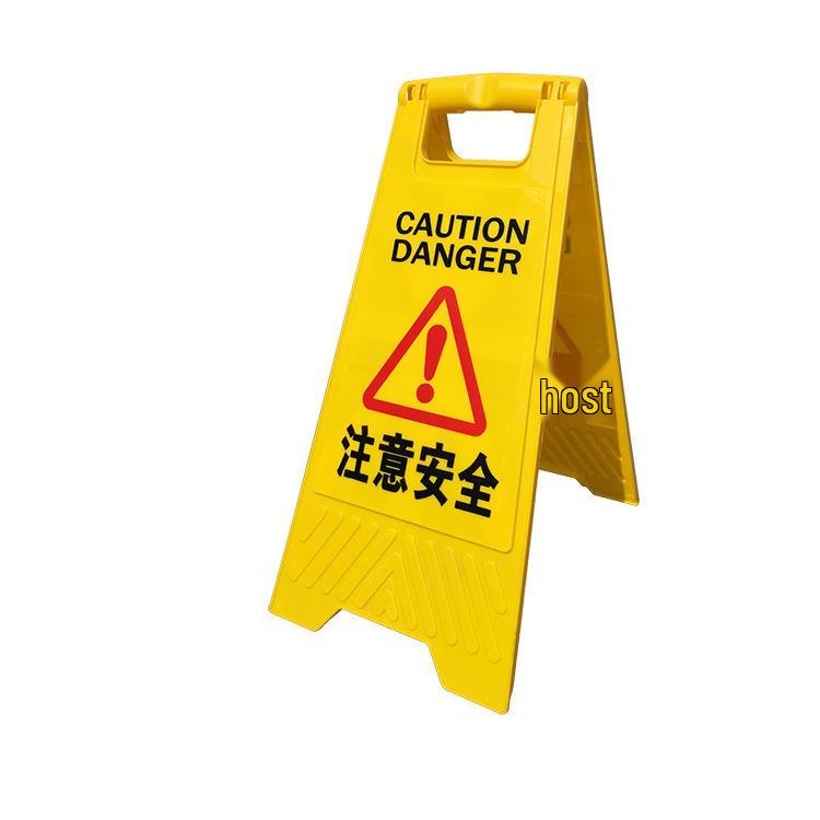Portable Yellow A-Frame Foldable Plastic Warning and Directional Parking Sign