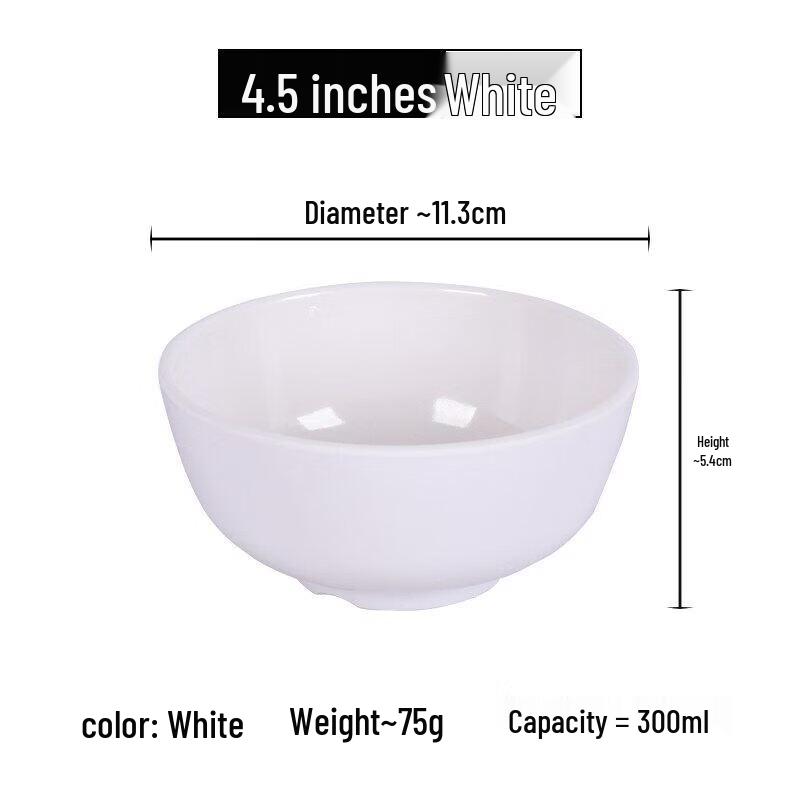 

Tian Yajing A3 Melamine Multi-purpose Bowl
