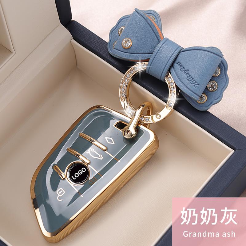 Auto Fernbedienung Schlüsselhülle Abdeckung Schutzhülle Tasche Für BMW X1 X3 X4 X5 F15 X6 F16 G30 7er G11 F48 F39 520 525 G20 118i 218i 320i