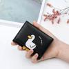Creative Cartoon Duck Design Women's Wallet PU Leather Bank Card Holder Short Fold Wallets Cash Clip Women's Purses