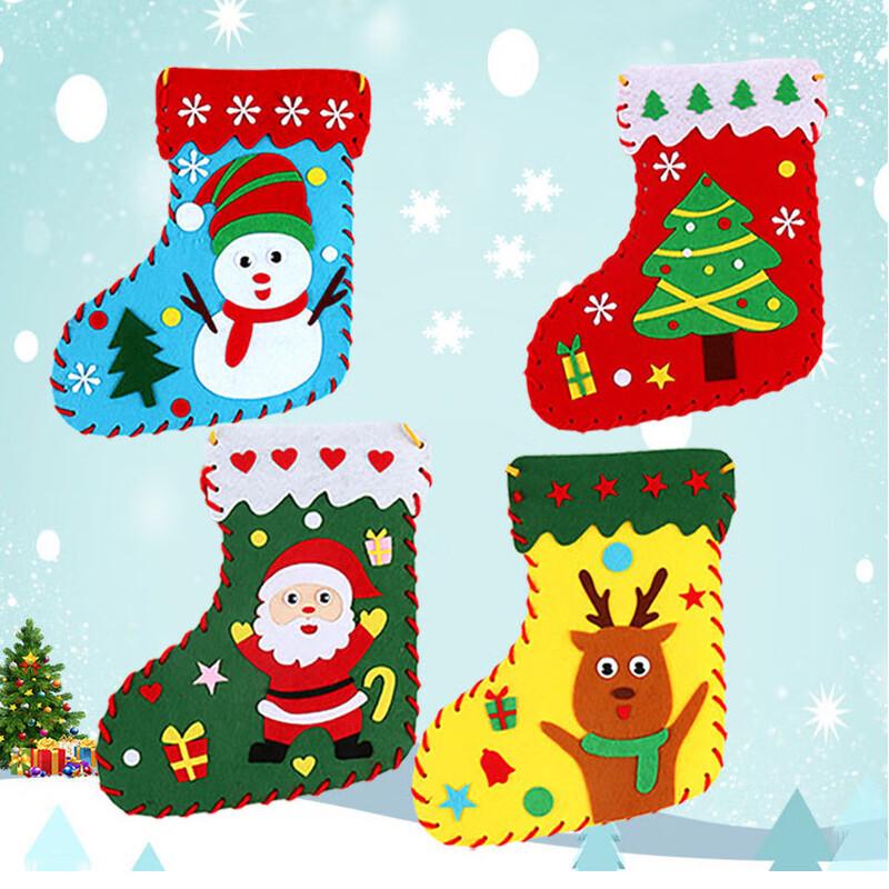 DIY Kids' Christmas Stocking Craft Kit