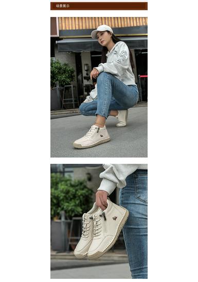 Hand-Stitched Women’s Soft Sole Flat Casual Shoes for Autumn & Winter - A805