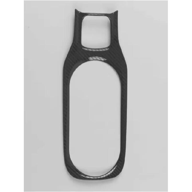 For Toyota Corolla E210 - Corolla Cross -2024 Front Water Cup Holder Panel Cover Trim Interior Decor Accessories