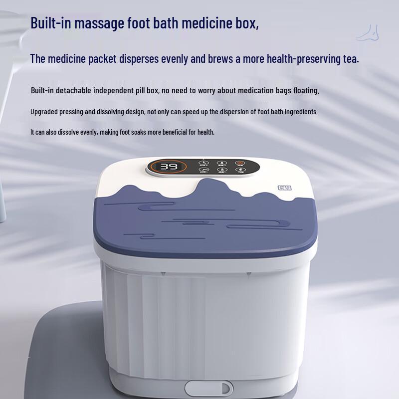 Duoruimeihua Temperature Control Massage Foot Bath