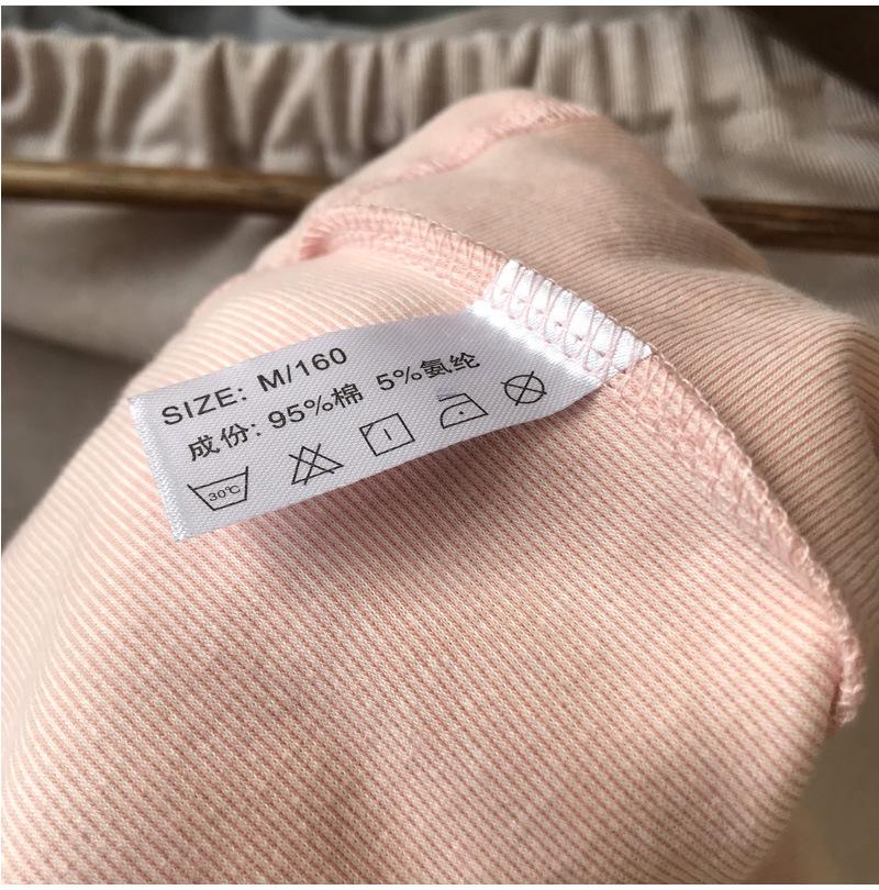 Adjustable Cotton Maternity Support Pants - Thick, Warm, & Lined for All Seasons