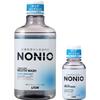 NONIO Clear Herb Mint 600ml 80ml Mini Rinse Kills Bad Contains Mouthwash, + [Quasi-drug]. Breath-causing Bacteria. Alcohol.