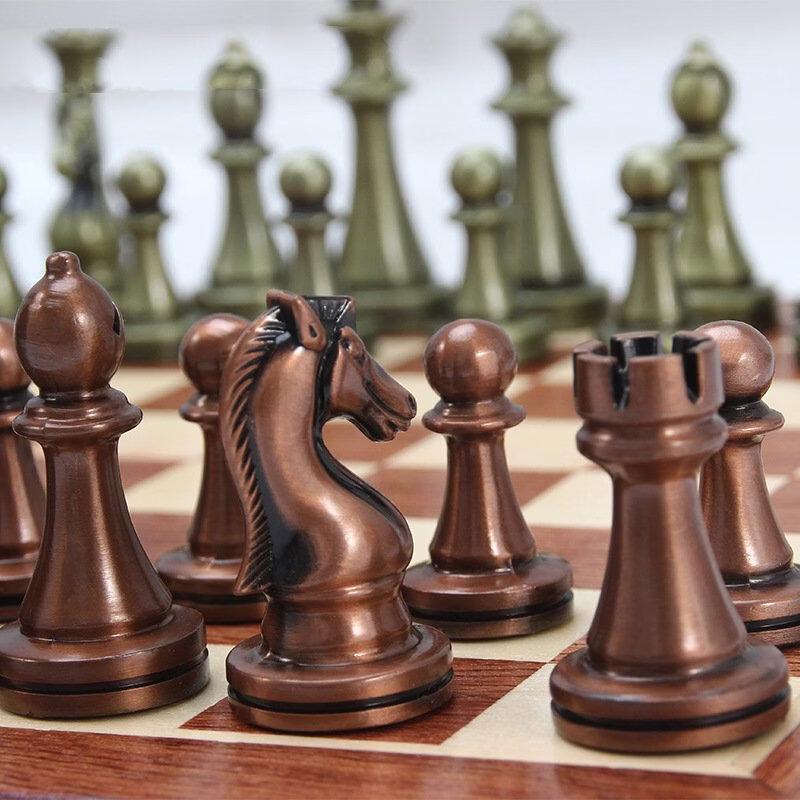 Brangdy Metal Chess Set