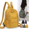2026 Summer Women's Versatile Large Capacity Multi-Compartment Lightweight Backpack