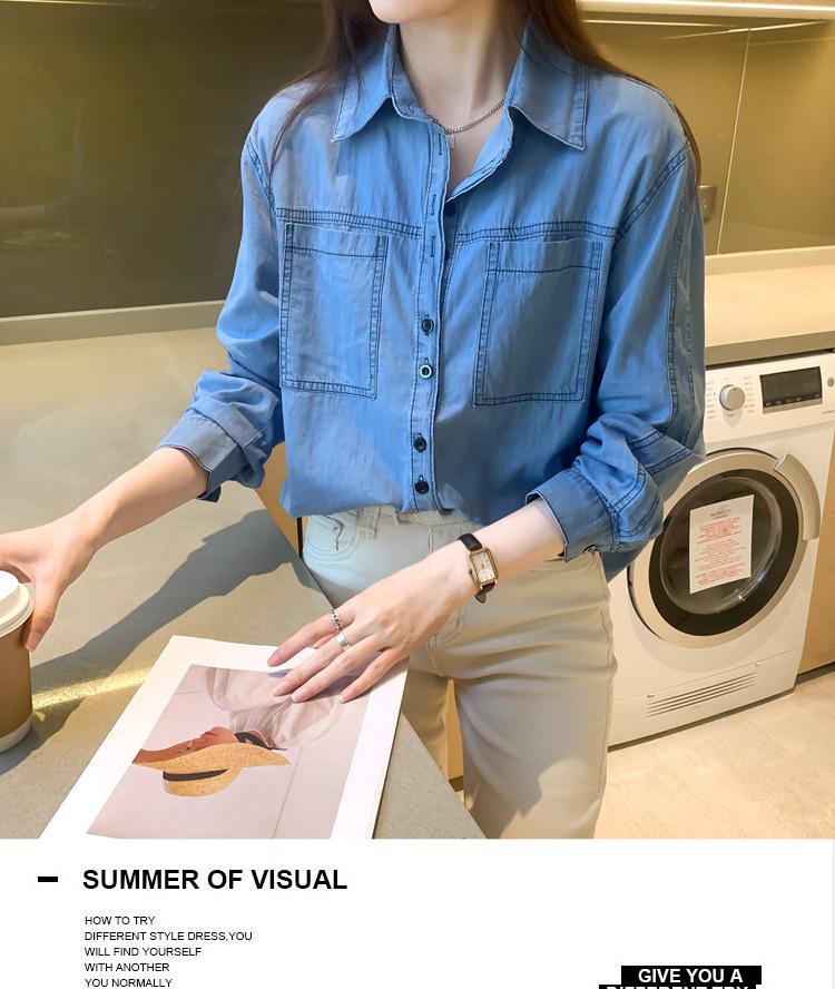 Retro Denim Shirt - Women's Spring 2024 Casual Turn-Down Collar Top