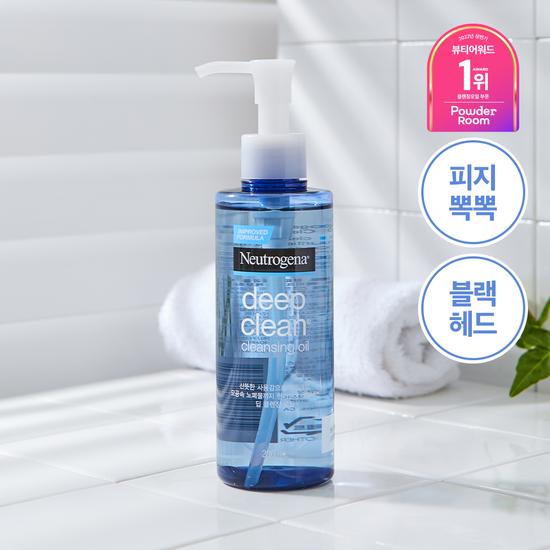 Neutrogena Deep Clean Cleansing Oil 200ml Promotion (+ Acne Foam 40g)