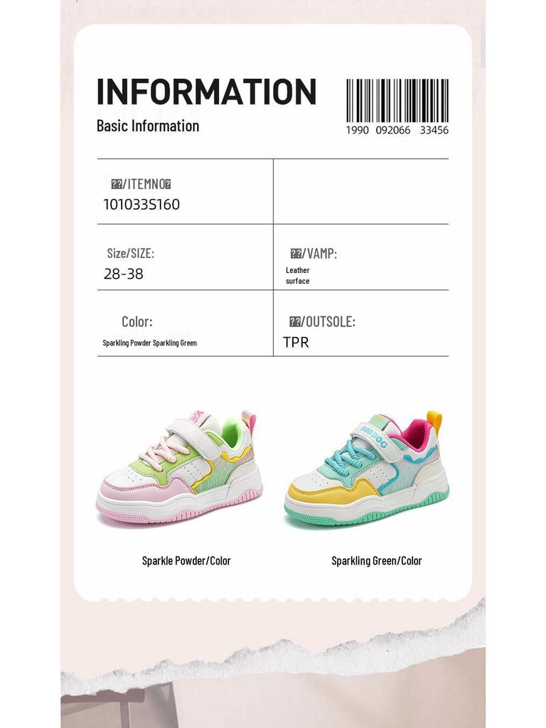 Bobodou Girls' Breathable Leather Canvas Shoes - Versatile Casual Sneakers for Spring and Autumn