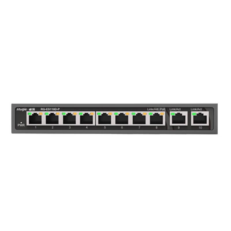 Ruijie RG-ES110D-P 8-Port Fast Ethernet PoE Unmanaged Switch