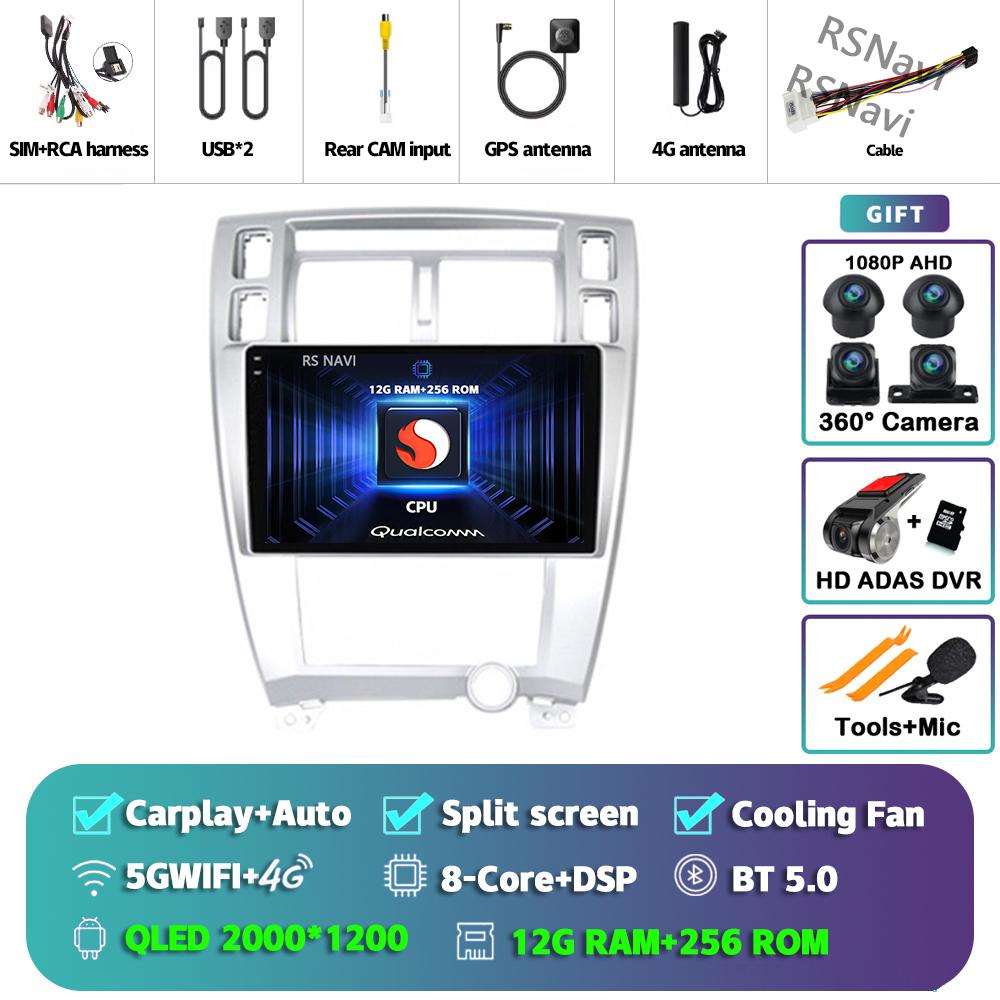 Android 14 Car Radio For Hyundai Tucson 2004 - 2009 Player Multimedia GPS Navigation Stereo CarPlay Auto Video Head Unit DSP DVD