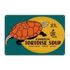 Vintage Japanese Tortoise Soup Alardokoth Metal Plaque Kitchen Garage Club Decoration Customize Tin Sign Poster