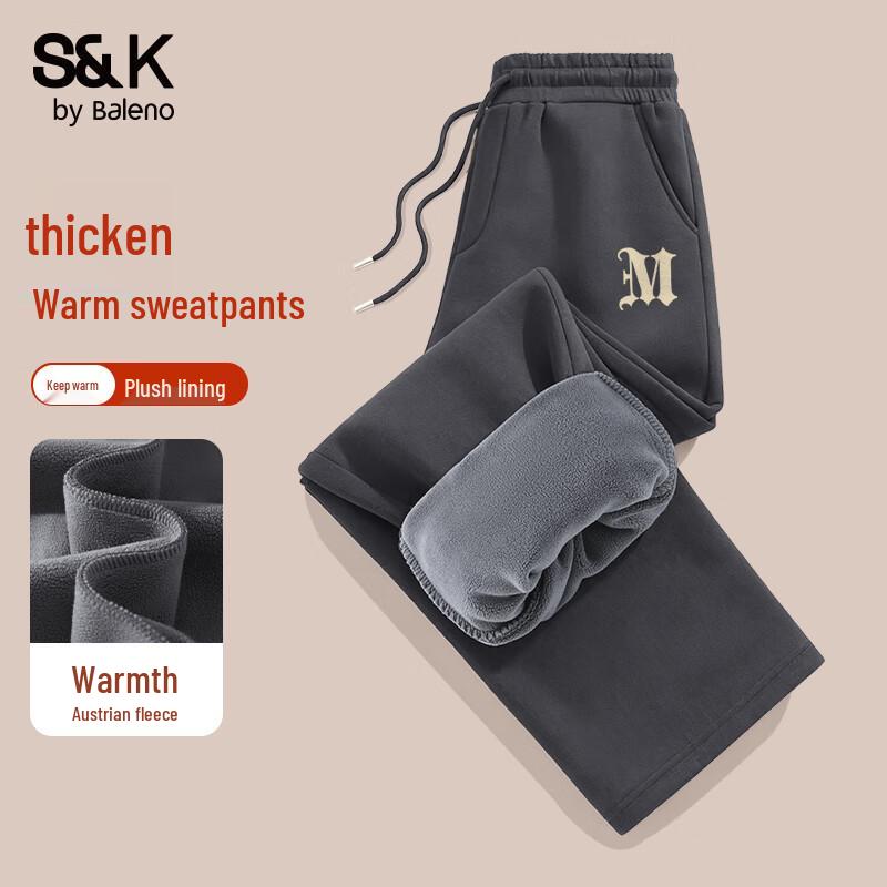 

Baleno Men s S&K Series Winter Fleece-Lined Drawstring Wide-Leg Pants 3XL