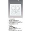 Panasonic Wide LED Recessed Reverse Phase Dimmer Switch C WTC57582W