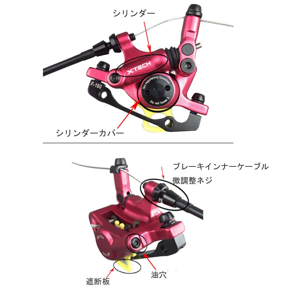 QIRUN ZOOM HB-100 Bicycle Brake Mountain Bike Line Puller Hydraulic Disc Brake Set, Caliper Tool, Front/Rear Set, MTB Parts