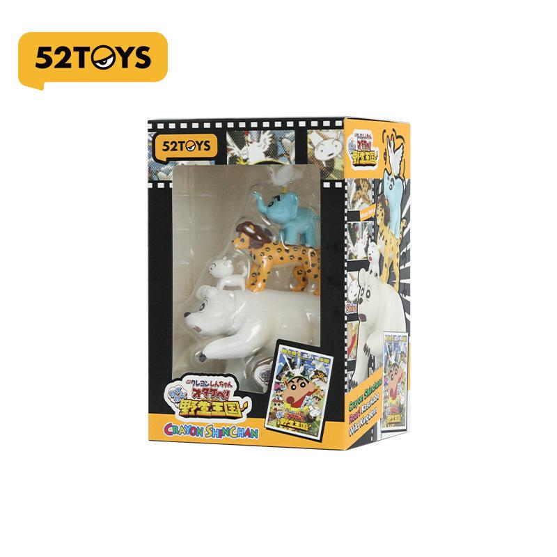 

Original 52TOYS Crayon Shin-chan Limited Edition Kasuga Wild Kingdom Series Anime Character Model Collection Toys Gifts