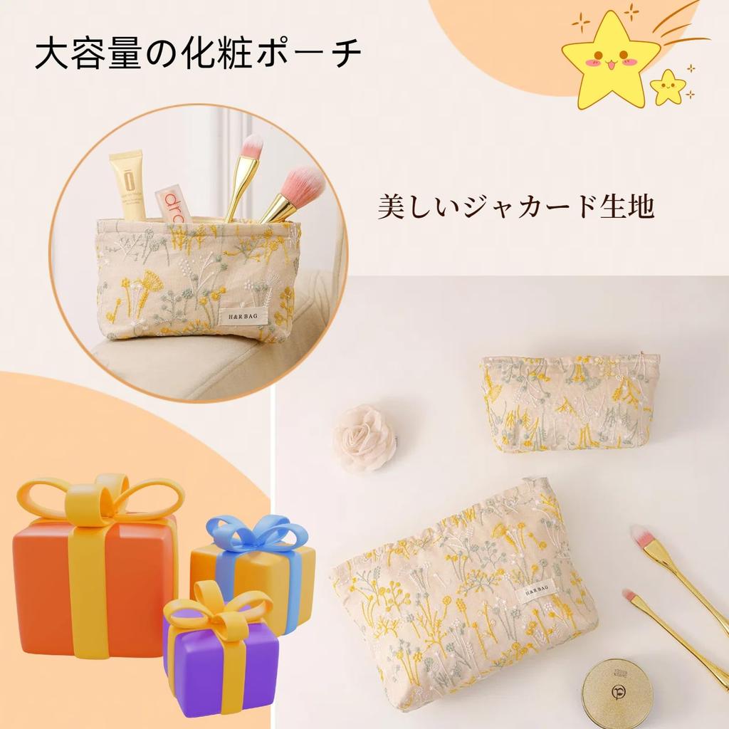 Tumecos Embroidered Cosmetic Travel Storage Toiletry Large Skincare Large Mix and Small Item Storage Set of 2 Bag, Box, Bag, Capacity, Lightweight,