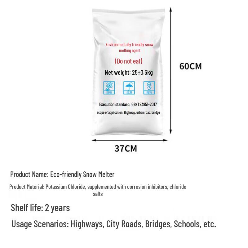 Industrial Snow & Ice Melter Salt (25kg Bag)