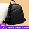 New Top Layer Cowhide Women's Backpack Large Capacity Simple Retro Backpack Versatile Commuter Backpack for Women