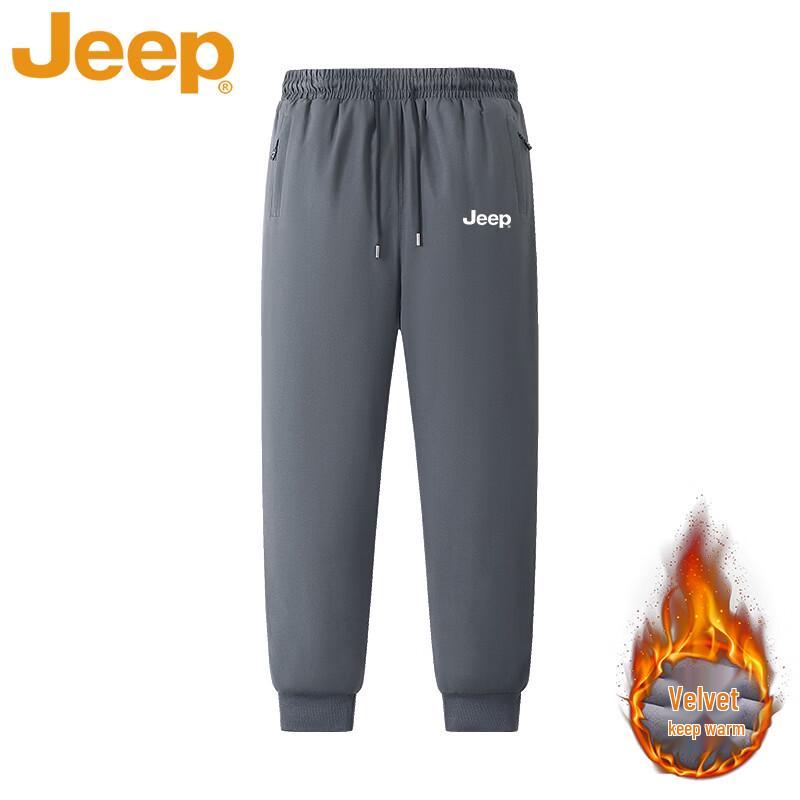 Jeep Men's Thermal Fleece-Lined Casual Winter Pants