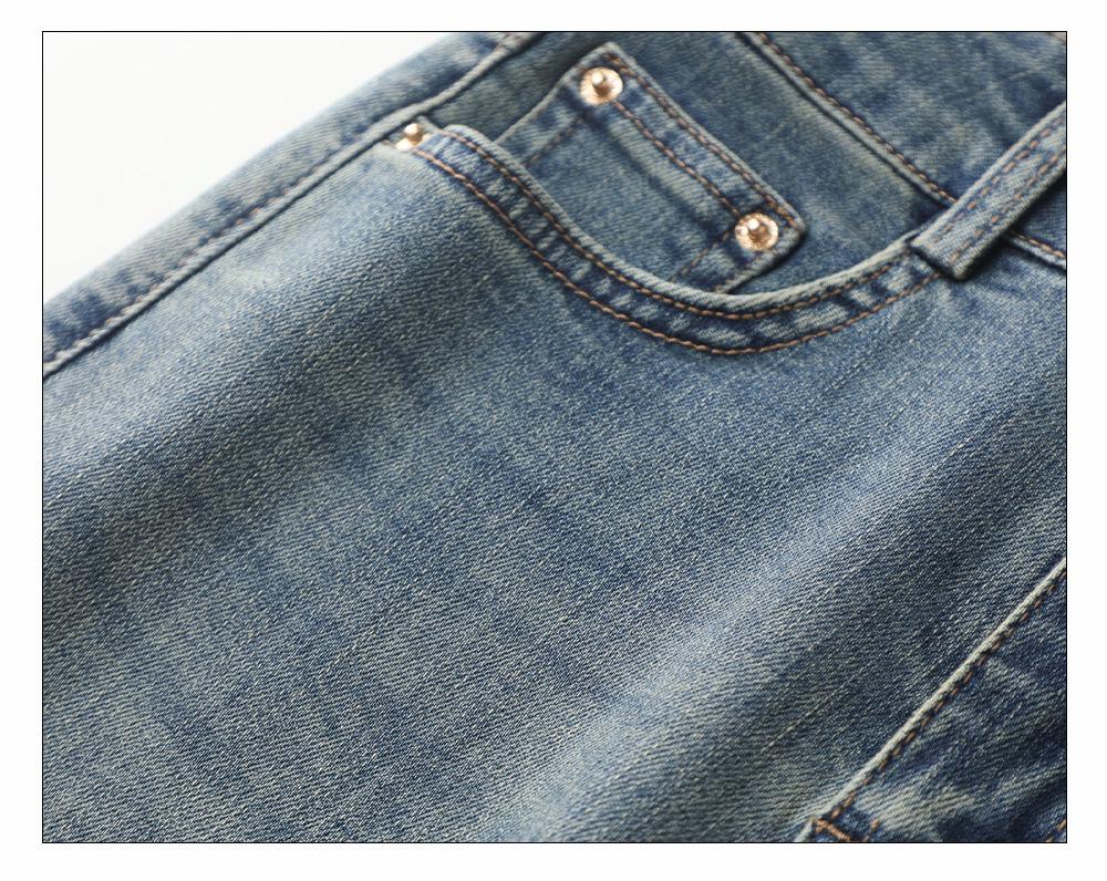 Women's High Waist Slimming Rolled Hem Denim Cigarette Pants - 2024 Autumn Fashion Straight Leg Crop