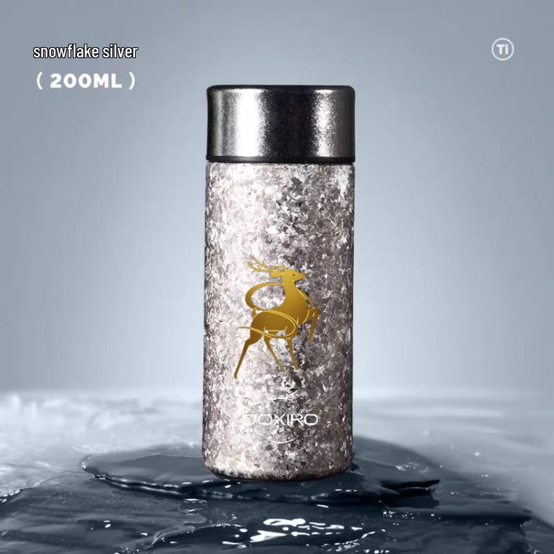 Jiuxilu  Deer Blooms  Pure Titanium Double-Layer Pocket Cup