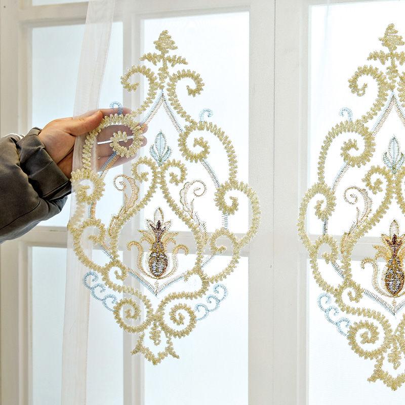 Elegant Floral Embroidered Sheer Curtain Panel  Perfect for Living Room, Bedroom, Balcony, or Home Office Decor, Curtains for Living Room