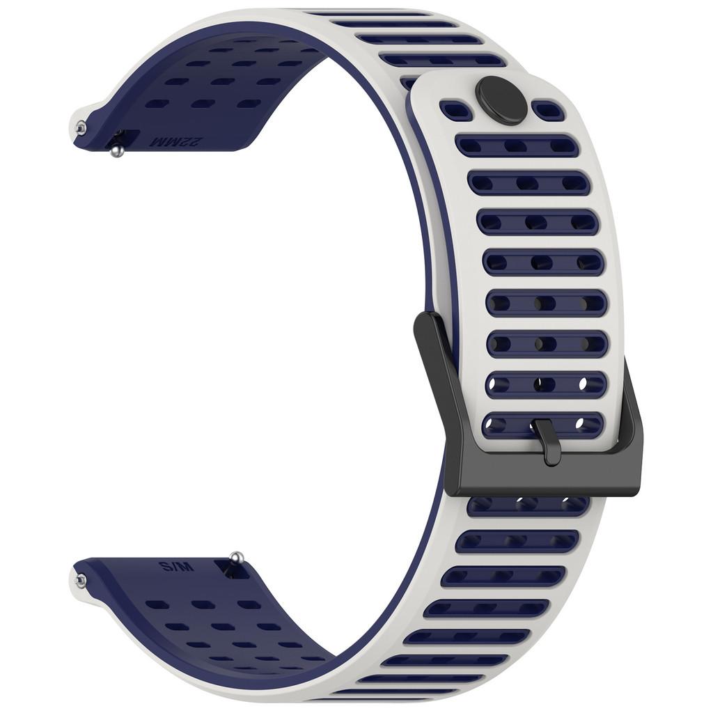 Soft Silicone Strap for Suunto Vertical 2 Sport Watch fit Vertical 1 Race 2/S 5/9 Peak Watchband Replacement Accessories